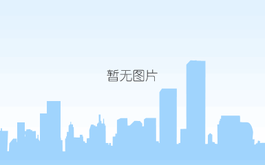 沙发.png